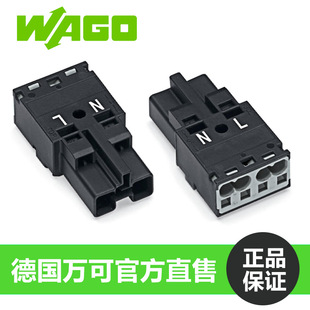 wago770ϵ�аβ�ʽ��Ӳ��B���� �����g��4.4mm�����B�� �Ӿ�����