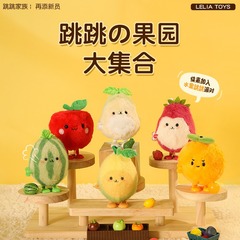 Chenghai Lejier Jiaotiao Orchard ぬいぐるみ時計仕掛けのフルーツおもちゃシミュレーションインタラクティブ子供の誕生日プレゼント卸売