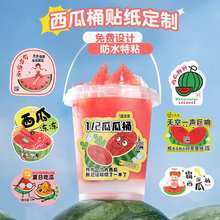 �����N�����ưԚ�Ϲ�Ͱ�����z�W�tˮ�����Ʒlogo���N�̲豭�˺�