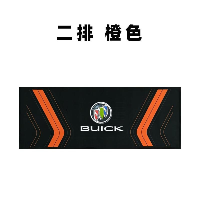 Two rows of orange i model remarks i anti-fouling technical cloth