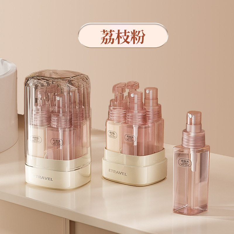 Viajes portátiles y exquisitos paquetes de cosméticos de viajes 5 en 1 champú de baño spray loción de agua