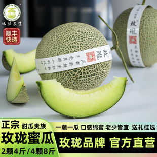 ������ֱ�I������õ���۹�/ö�b һ��һ�Ϯ������rˮ���W�y���