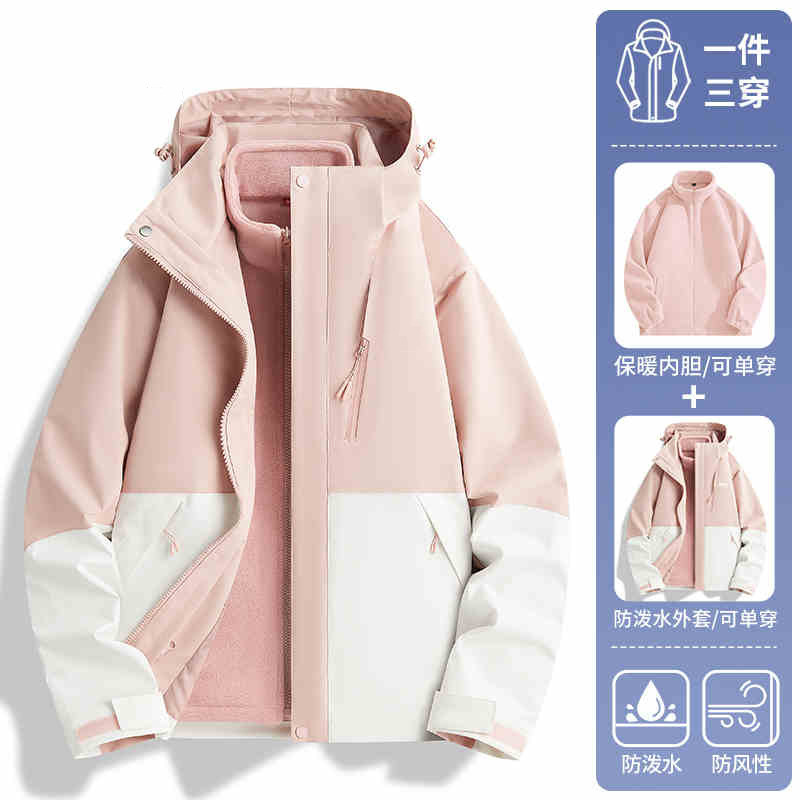 ラクダHJCAMEL突撃服男女子学生2024新型アウトドア防風防水三合一登山服コート