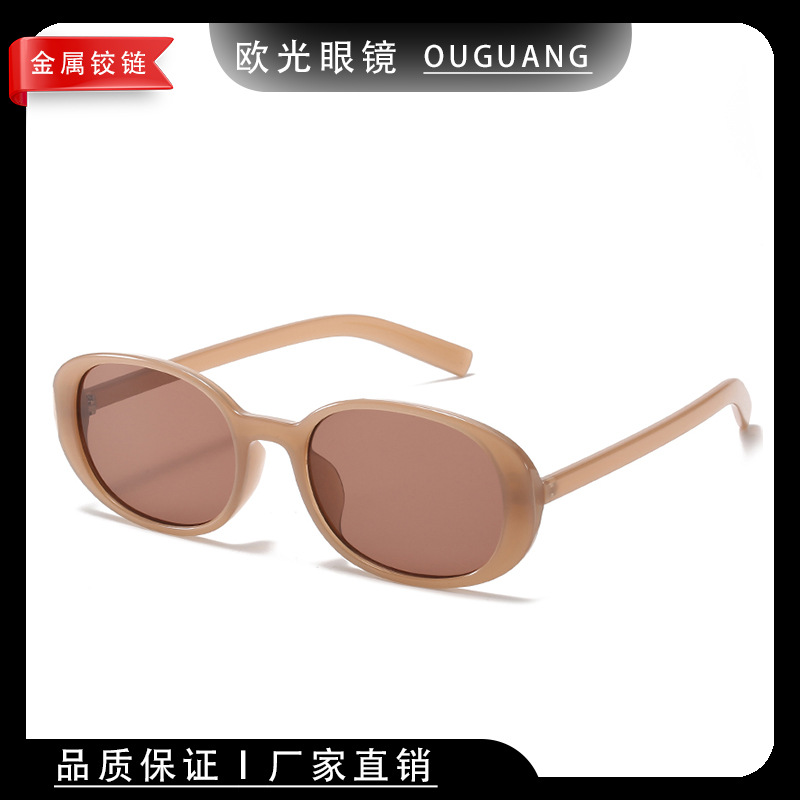 Gafas de sol ovaladas estilo coreano, gafas de ojo de gato retro con montura pequeña, venta directa de fábrica