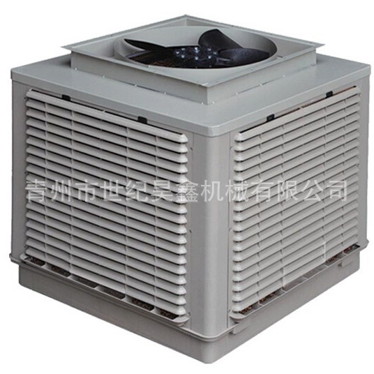 厂家批发工业冷风机 水帘风机  车间空调 畜牧养殖专用冷风机