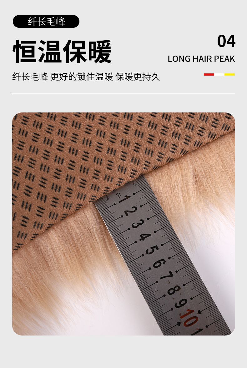 Cross-border imitation wool car seat cushion autumn and winter front row single seat plush single-piece cushion seat cover supplies factory
