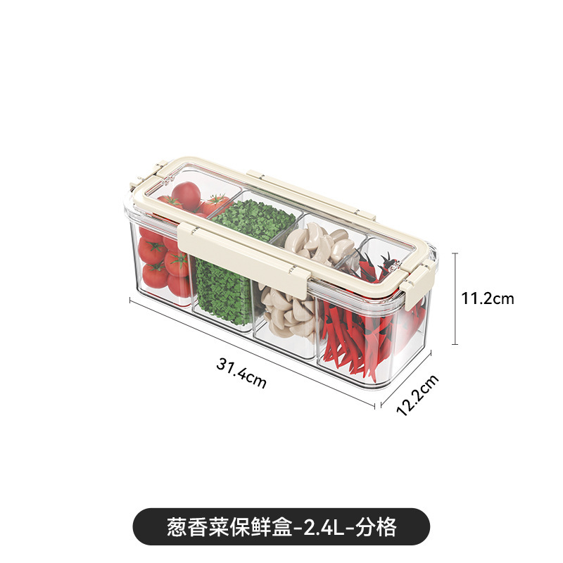 キッチンネギとコリアンダー収納ボックス、冷蔵庫野菜保存ボックス、ポータブル食品グレードの生姜とニンニクの吊り麺専用アーティファクト|undefined
