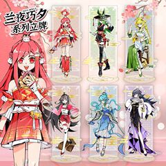 凹凸世界蘭夜巧夕立牌周辺凱莉安莉潔艾比祖瑪雷伊秋デスクトップ置物プレゼント