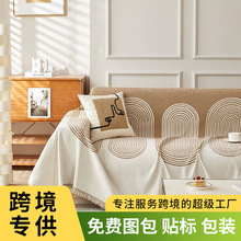 �F�����sѩ�᠖ɳ�l�w���Ӻ��ļ�ͨ�Á��R�d�羳ɳ�l����̺�Ӷ���