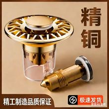 ϴ����Ę��©ˮ�������菗��о����ʽ����^�l���·����^�V��ˮ��