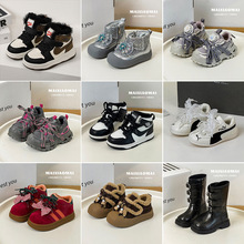 �~С�~��}̎�� ������ͯ���eЬ ��Ь