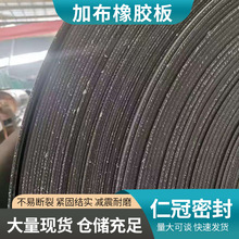 �A�����z���ɫ���ӼӲ����z�|�ߏ��ȊA�������z����ĥ�͉����z��