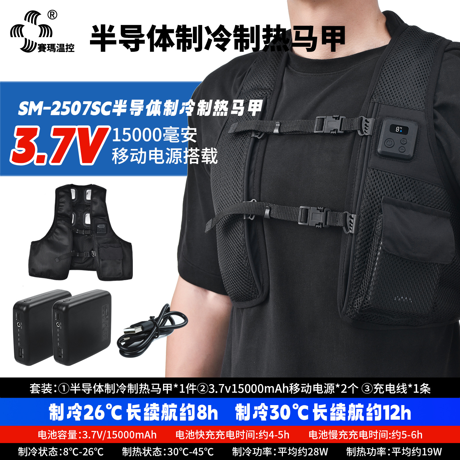 ���ļ����뵼�彵���������׻���յ����������ܼ��ȷ����ȱ���