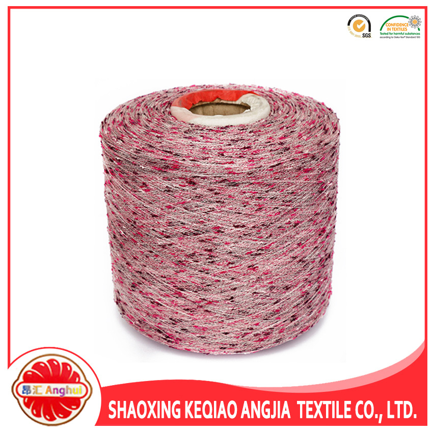 段染结子纱 彩色点子纱、水结珠纱厂家直销