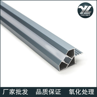 Led Linear Light, Linear Light, Mirror Cabinet Groove, Bathroom Cabinet Surface-Mounted and Concealed U-Shaped Linear Light with Black Linear Light Groove