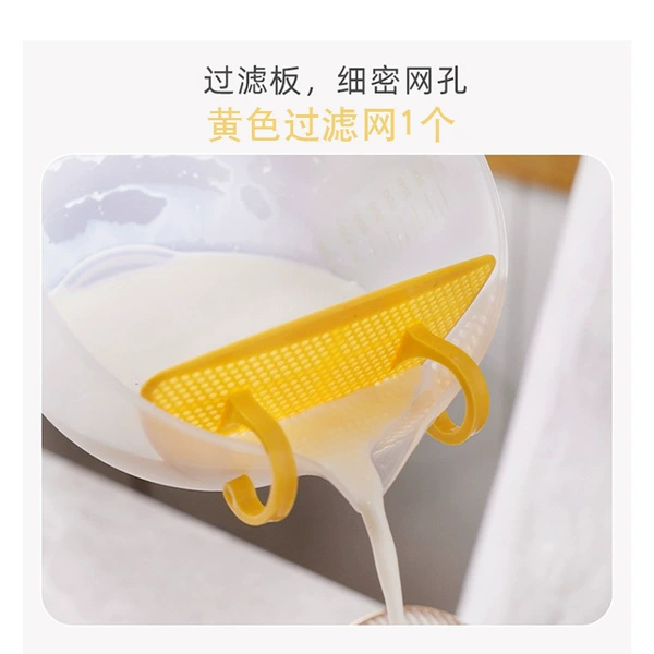 [都和△备用滤板：1个装同款黄色过滤网]