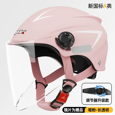 Men and Women, Summer Sun Protection | Motorcycle Safety Supplies - 3c-certification-dumb-powder-long-transparent-new-national-standard-class-a