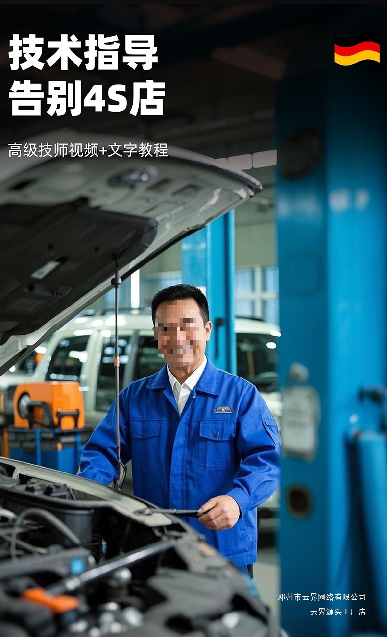 Yunjie Car Glass Repair Liquid Front Windshield Crack Repair Agent Scratch Crack Glue