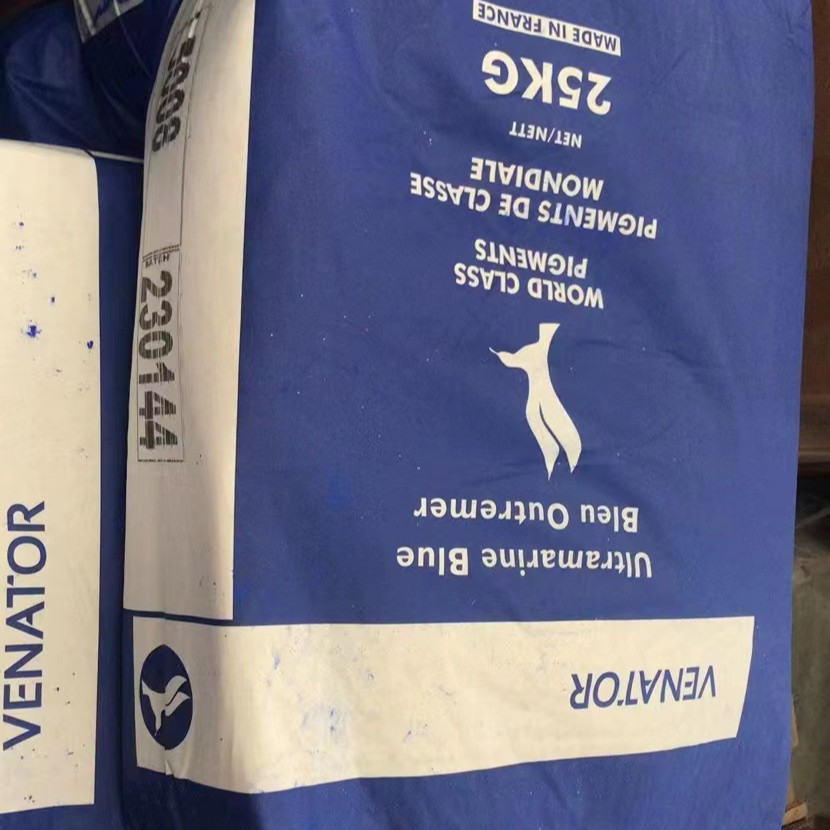 Wacker瓦克硅橡胶(RTV-1)ELASTOSIL®A33