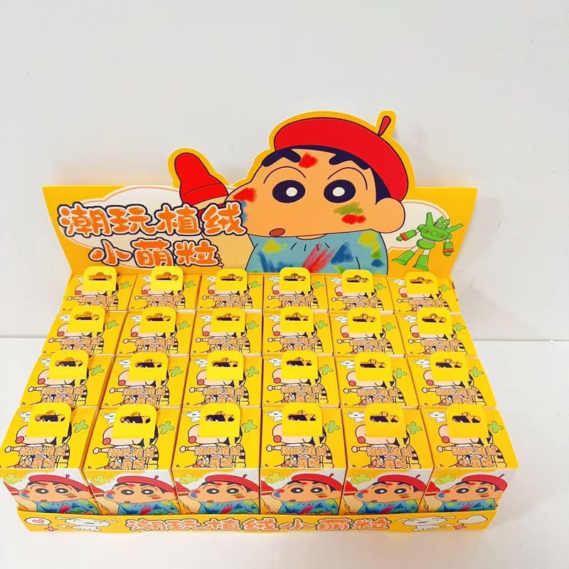 Douyin ストレートファット Xiaoxin ブラインドボックス二次元同じトレンディなフィギュア装飾品子供のおもちゃフィギュア卸売|undefined