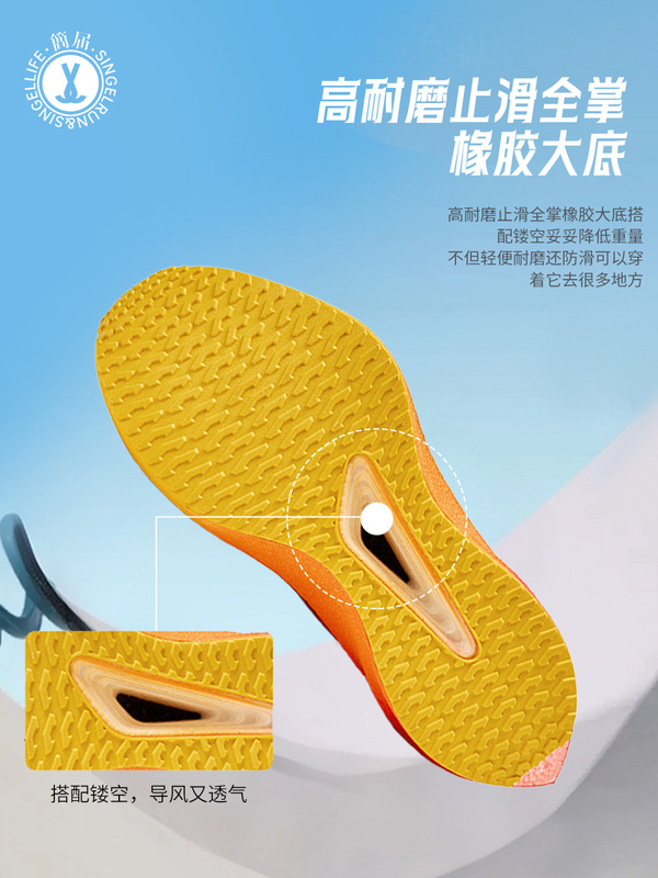 简届飞速篮球鞋情侣实战球鞋防滑耐磨训练球鞋中帮运动鞋厚底跑鞋|undefined