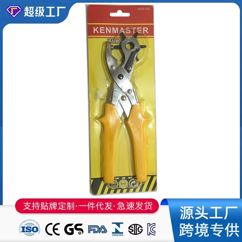 Оптовая продажа ручных инструментов складные перфораторы многофункциональные удобные перфораторы складные Перфораторы