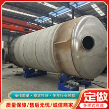 ���Ͳ��P䓃��޵����Ӌ���޻�������304���P䓃���