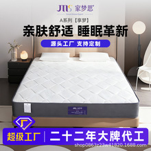 ���ϵ��A03�������ɴ����mᘿ���z�־����|���\ܛӲ���Sֱ�N