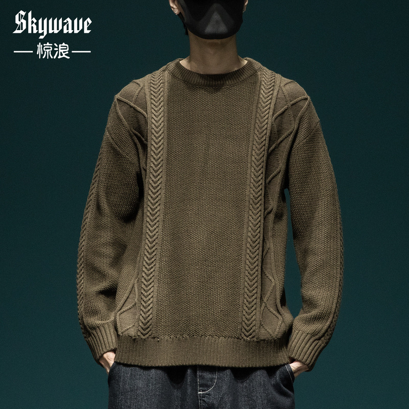 American Style Retro Coarse Twist Plaid Sweater Men's Loose plus size Autumn and Winter New Heavy Knitted Sweater for Fatty Men