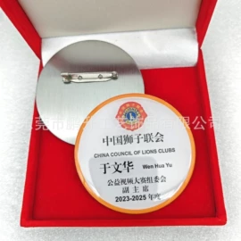 徽章;钥匙扣及钥匙扣配件;吊坠