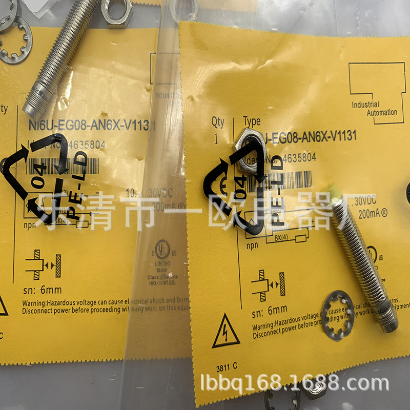 议价BI1.5-EG08K-RN6X-H1341 BI1.5-EG08K-RN6X-V1131 接近开关
