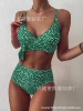 Green wave dot