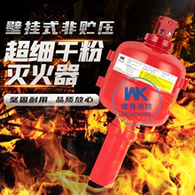 �S�������ڒ쳬���ɷۜ���b�õ�ʽ�Ғ�ʽ���A��ʽ������М��Ԇ�