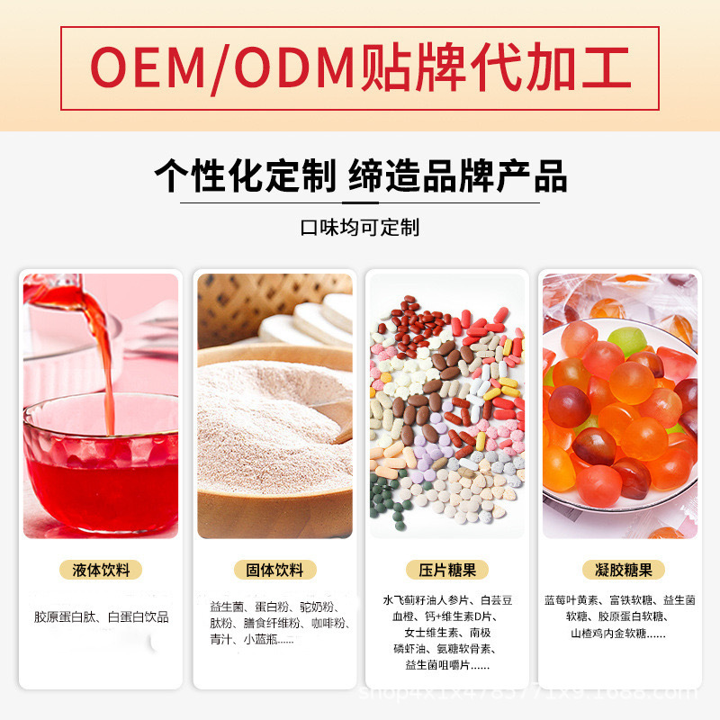 详情图