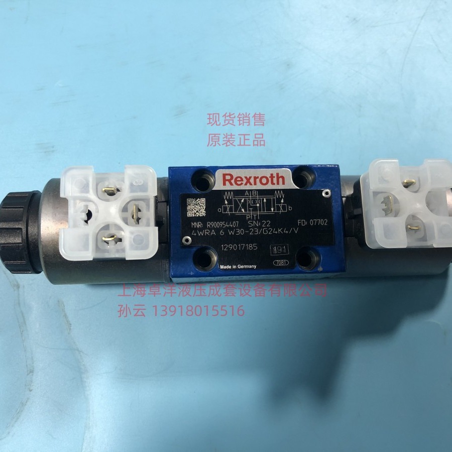 现货销售REXROTH产品 R900920557 4WRA6E15-2X/G24N9K4/V