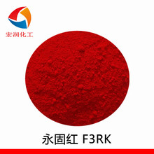 ̼tF3RKˮϼt170̼tF5RK