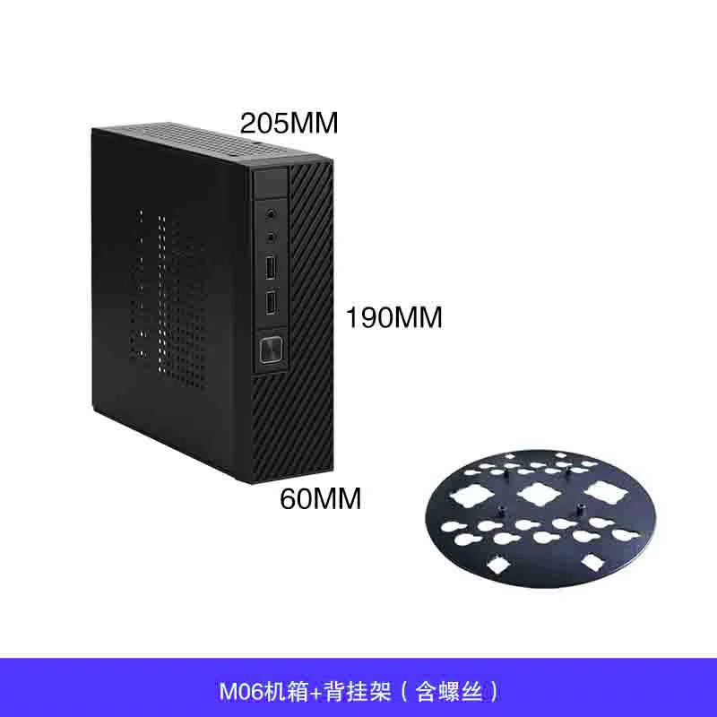 Корпус Mini ITX SKTC Star Kainen M06, компактный корпус HTPC с опциями USB2/USB3