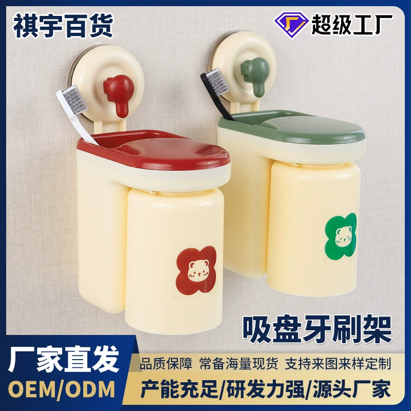 Toothbrush, mouthwash, storage system, plastic drying rack