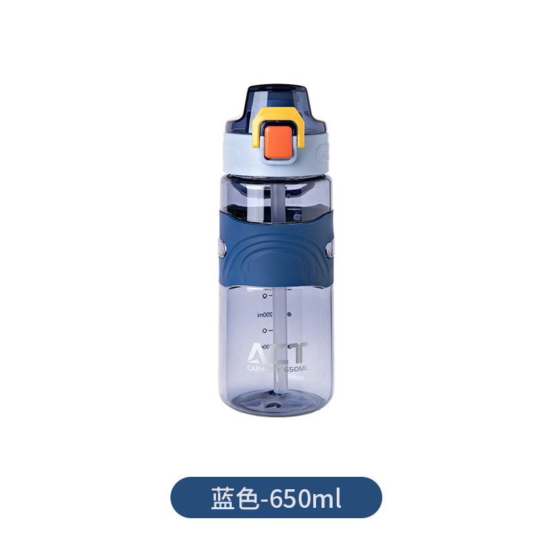 蓝色-650ml.jpg