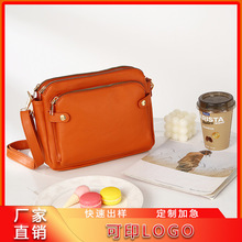 �͹ŚW�����羳���R�d����վThree Layer Leather����Ƥ��б���