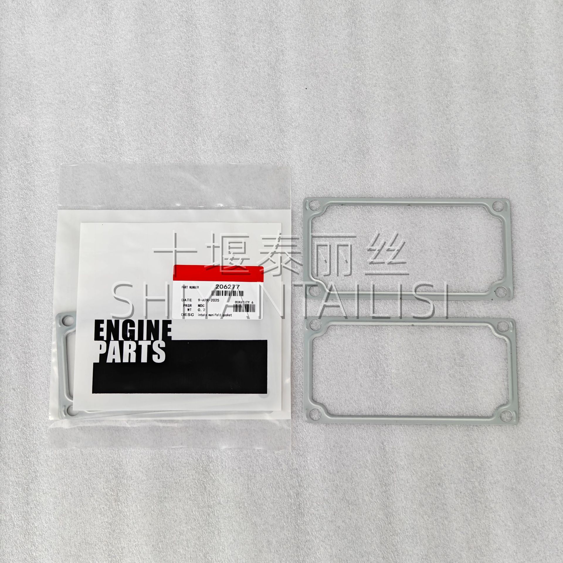 206277 Exhaust Manifold Gasket Suitable for Cummins K19 Engine Exhaust Pipe Gasket