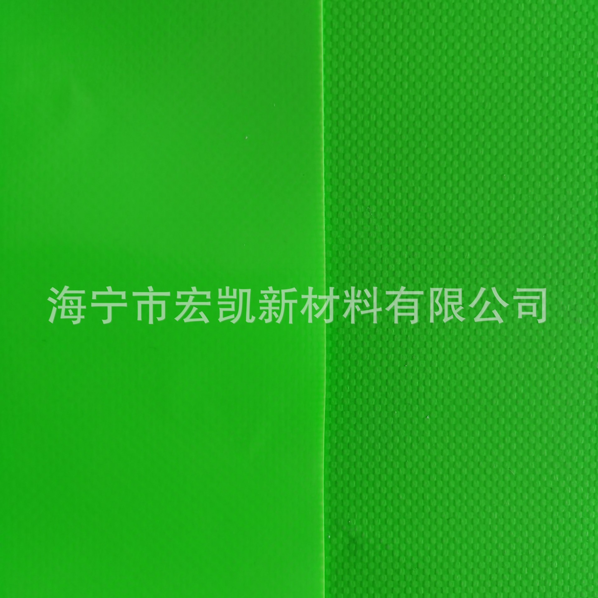 Supply of PVC tarpaulin green glossy engineering waste truck…