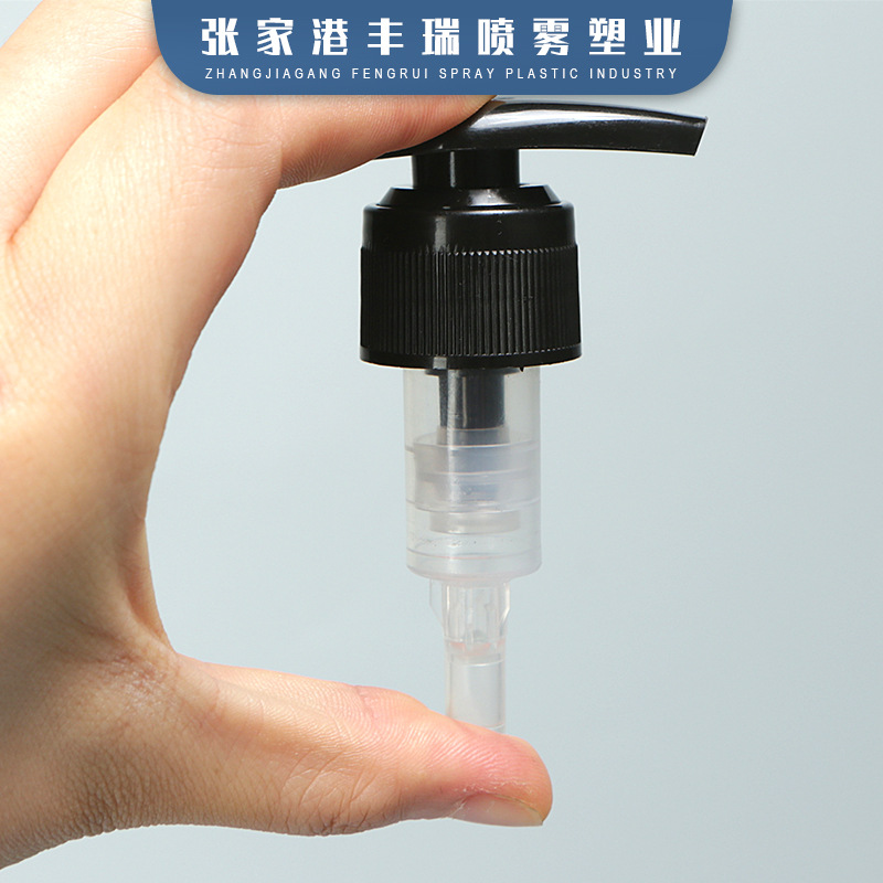 24左右开关塑料按压式乳液泵化妆品护肤品洗手液按压24左右开关泵