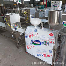 ȫ�Ԅ����C�׼@�C ����һ�wˮĥ���C���C�Ԅӳ��ͳ���