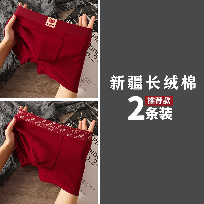 2팩 행운의 따뜻한 마음 + 행운의 마음