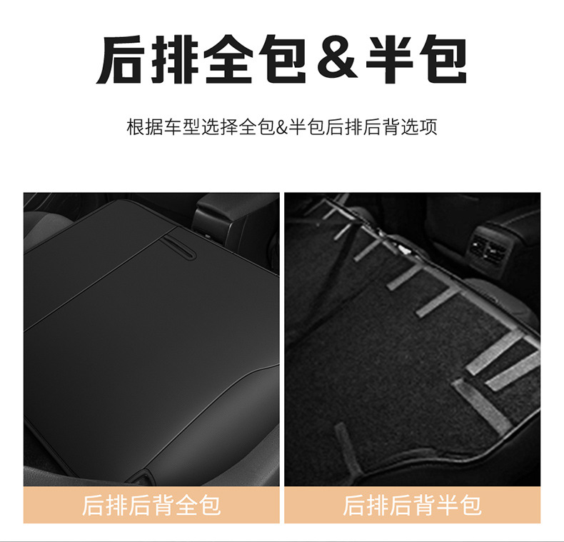 Suitable for Toyota Zhixuan car seat cover leather perforated breathable full surround four seasons GM seat cover