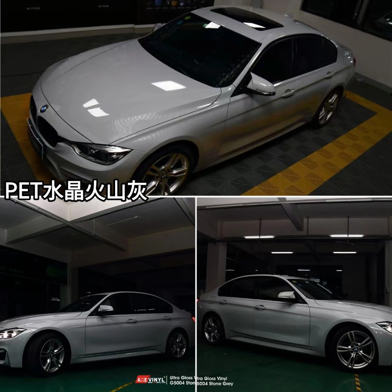 Car Wrap Film for Color Change, Pet Material, Full Car Wrap Film in Glacier Blue and Piano White, Leaves No Residue on the Car Body