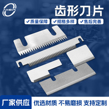 �X�ε�Ƭ����C���ԄӰ��b�C��X�ε�һ����T���η���C��X��Ƭ