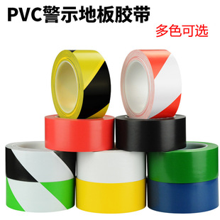 PCV��ʾ�z���Sɫ �ذ��z���t�׻����z�����S��������N���R�z��