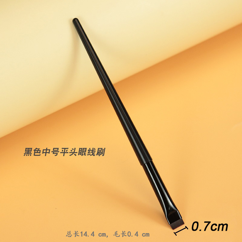 クラウド磁器シリーズアイライナーセット超薄型極細フラットヘッド斜角眉ブラシ臥蚕目顔ブラシブレードアイライナーブラシ|undefined